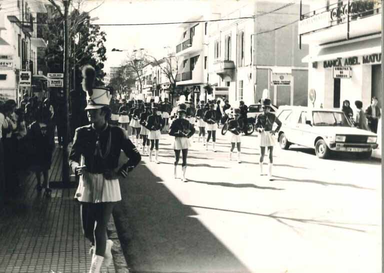 Fiestas de Santa Eulària Años 70-90