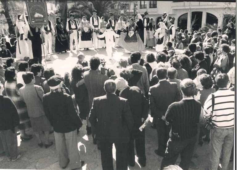 Fiestas de Santa Eulària Años 70-90