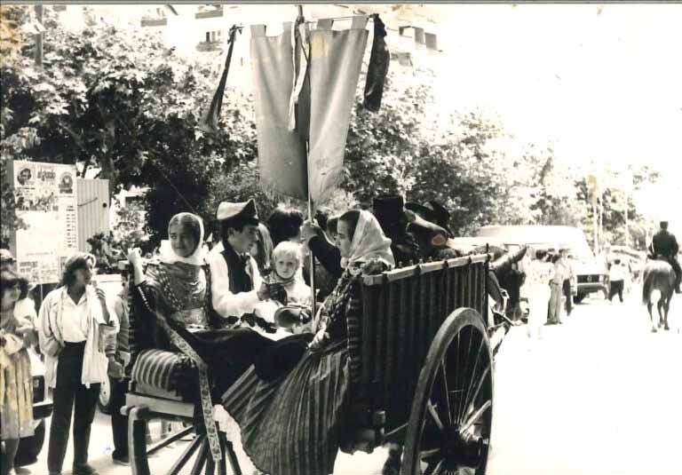 Fiestas de Santa Eulària. Años 80